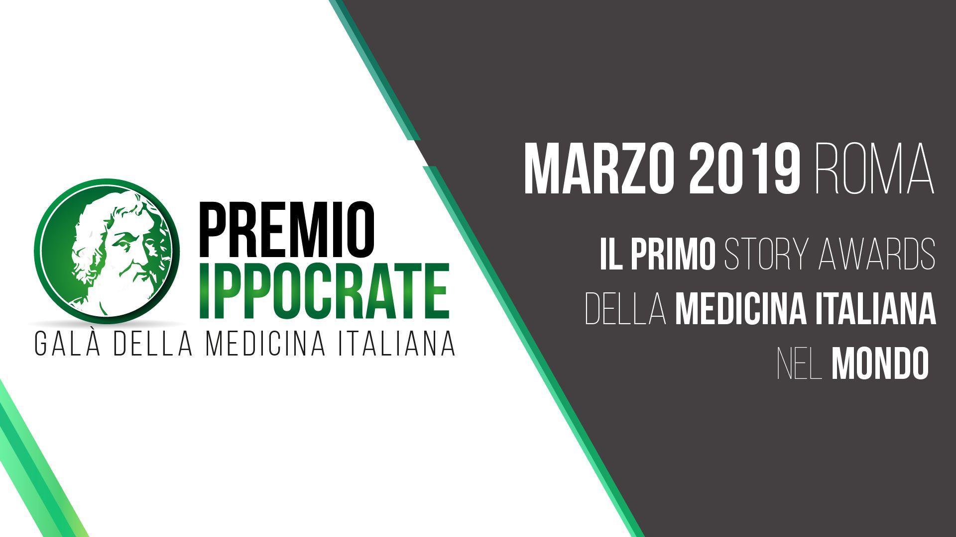 Premio Ippocrate